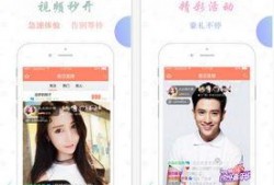 e奶网红vip 下载,解锁独家内容，畅享网红魅力