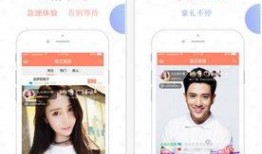 e奶网红vip 下载,解锁独家内容，畅享网红魅力