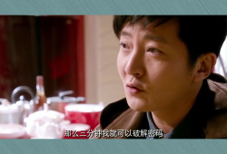 史上最搞笑最抠门,揭秘抠门大神的搞笑日常