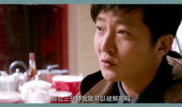 史上最搞笑最抠门,揭秘抠门大神的搞笑日常