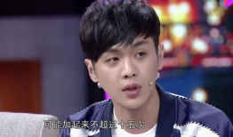 张若昀自然生活照,展现真实自我，演绎生活美学