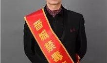 王建军 演员,演艺生涯的多面手与艺术追求