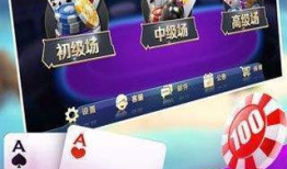 正信娱乐娱乐,引领潮流的娱乐新势力