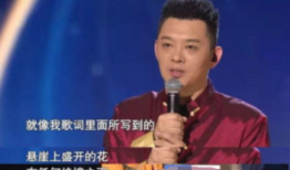 娱乐吃瓜蜀黍张玉安