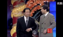 春晚搞笑小品台本,笑料百出，欢乐无限