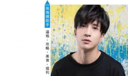 八卦吃瓜娱乐博主是谁啊