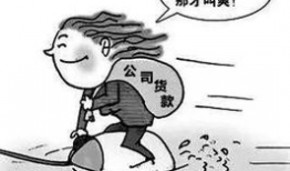 娱乐吃瓜酱涨知识,跟随娱乐吃瓜酱涨知识之旅