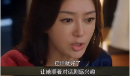 娱乐圈近期吃瓜合集视频,明星秘闻大揭秘！