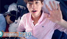 坐飞机头等舱遇到明星,头等舱里的明星惊喜相遇