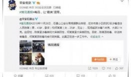 全娱乐圈都在听我吃瓜的TXT