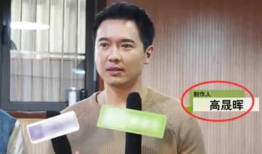 近期娱乐圈吃瓜爆料视频