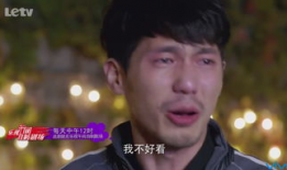 娱乐吃瓜酱屌丝日记