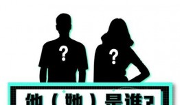 八卦吃瓜爆料娱乐