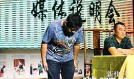 吃瓜娱乐打人案件真相,揭秘打人案件真相