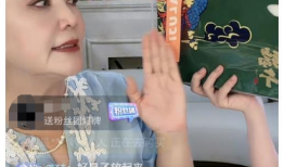 台湾娱乐圈吃瓜是谁,吃瓜群众背后的真相