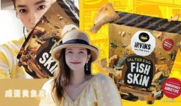 娱乐吃瓜520,吃瓜群众狂欢记