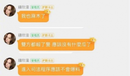 娱乐圈吃瓜感慨文案,揭秘明星背后的故事与真相