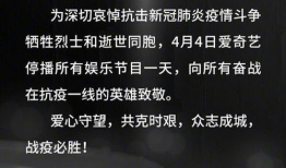 娱乐节目几点更新,最新节目精彩内容抢先看