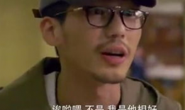 娱乐吃瓜酱屌丝日记