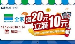 娱乐吃瓜站抽奖,幸运儿诞生！