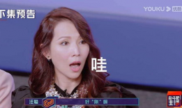 娱乐吃瓜酱屌丝日记