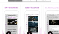 黄晓明广告背景音乐,唤醒青春记忆的旋律之旅