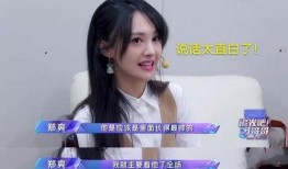 娱乐八卦爆料吃瓜浪姐是真的吗,娱乐八卦爆料真相大起底