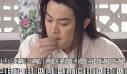 娱乐圈吃瓜视频集锦下载