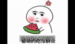 娱乐吃瓜来源,明星幕后那些事儿