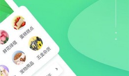 e奶网红vip 下载,解锁独家内容，畅享网红魅力