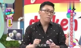 吃瓜八卦娱乐群,吃瓜八卦群背后的秘密与真相