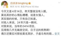 虐心短文娱乐圈,爱恨交织的虐心漩涡