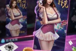 正信娱乐娱乐,引领潮流的娱乐新势力