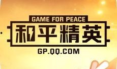 e奶网红vip 下载,解锁独家内容，畅享网红魅力