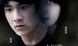 网红惊魂 泰国 腾讯,网红险境求生记