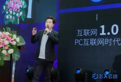 娱乐汪磊,揭秘明星背后的故事与成长历程