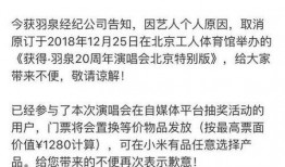 吃瓜每日大赛在线观看视频免费,精彩不容错过