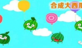 娱乐吃瓜为什么火,揭秘网络现象的火爆之谜