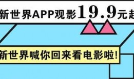 吃瓜每日大赛在线观看视频免费,精彩不容错过