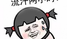 电视经典搞笑句子,笑破肚皮的经典电视搞笑金句大盘点