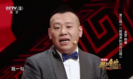 郭亮相声演员,相声界的喜剧明星，笑点频出的舞台王者