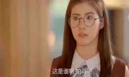 娱乐吃瓜酱傲娇美