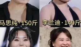 娱乐八卦吃瓜直播视频,直播吃瓜，带你领略明星真实生活