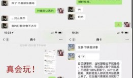 聊天吃瓜娱乐,揭秘明星幕后故事