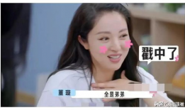 娱乐圈近期吃瓜合集视频,明星秘闻大揭秘！