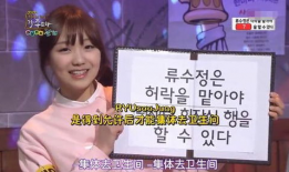 娱乐吃瓜酱母单,揭秘母单背后的故事与情感纠葛