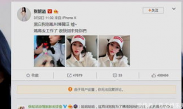 关注娱乐圈吃瓜的网站,揭秘明星幕后故事，独家爆料来袭！