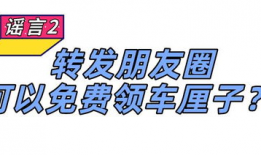娱乐吃瓜酱心理帮助热线,娱乐吃瓜酱心理帮助热线，为你的情绪保驾护航