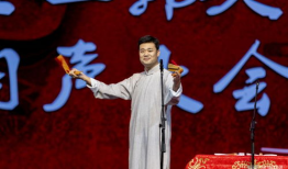 郭亮相声演员,相声界的喜剧明星，笑点频出的舞台王者