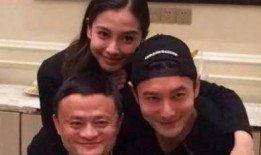马云夫妻照片,共度幸福时光